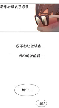 第99頁圖