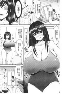 第103頁圖