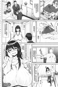 第119頁圖