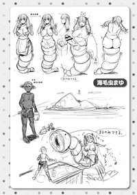 第211頁圖