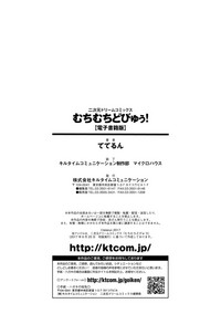 第215頁圖