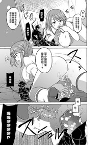 第15页图