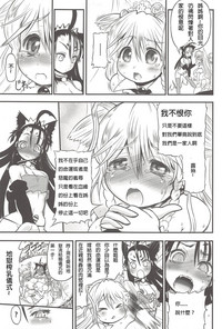 第103页图