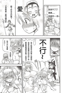 第115页图