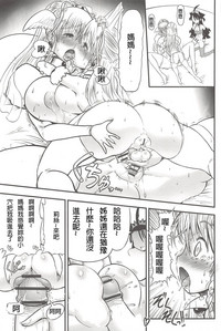 第119页图