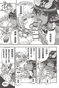 第139页图