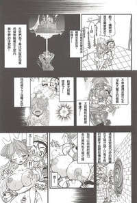 第15页图