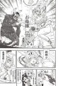 第35页图