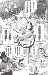 第79页图