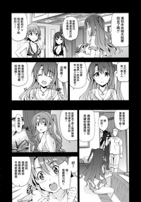 第115页图