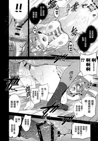 第127页图