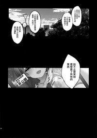 第135页图