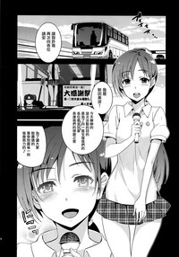 第27页图