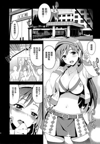第35页图