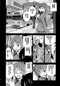 第47页图