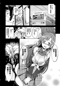 第67页图