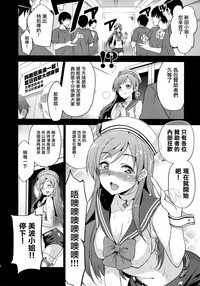 第71页图