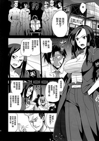 第91页图