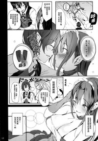 第11页图