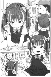 第115頁圖