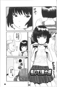 第131頁圖
