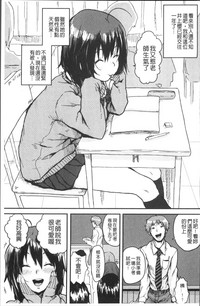 第155頁圖