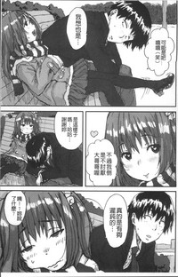 第15頁圖