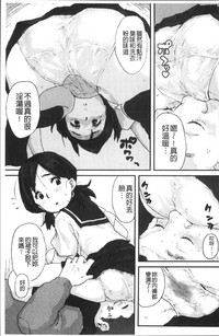 第175頁圖