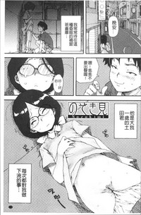 第187頁圖