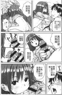 第27頁圖