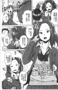 第35頁圖
