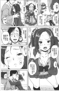 第39頁圖