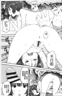 第91頁圖