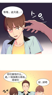 第11頁圖