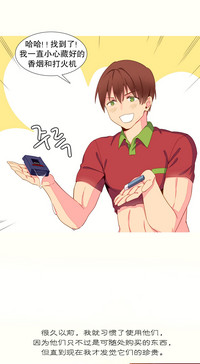 第215頁圖