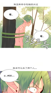第391頁圖