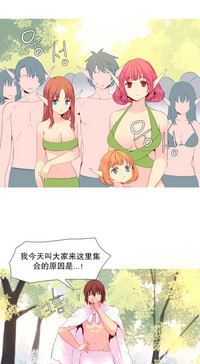 第483頁圖