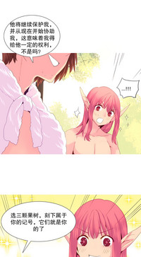 第487頁圖