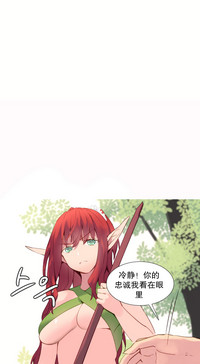 第547頁圖