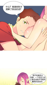 第87頁圖