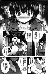 第111頁圖