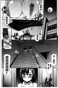 第159頁圖