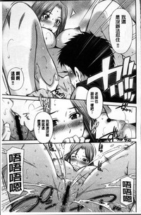 第167頁圖