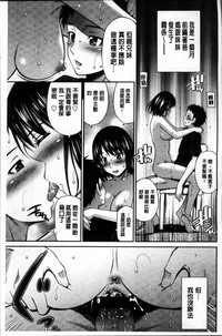 第183頁圖