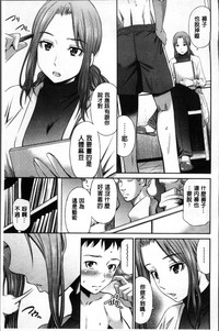第87頁圖