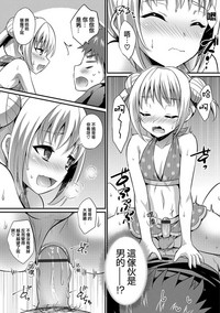 第11页图