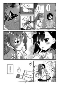 第3頁圖