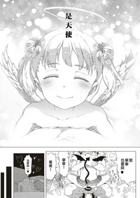第39页图