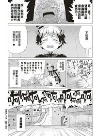 第43页图