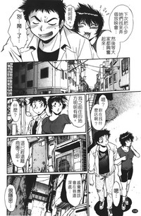 第107页图